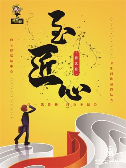 webwxgetmsgimg (5).jpg webwxgetmsgimg (5).jpg