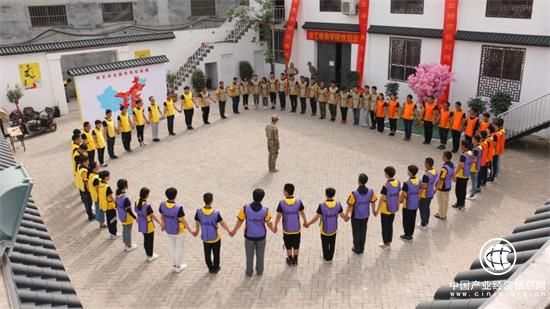 webwxgetmsgimg (8).jpg webwxgetmsgimg (8).jpg