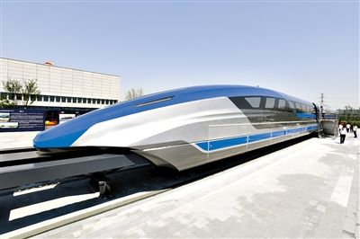 时速600公里 磁浮样车展示中国速度