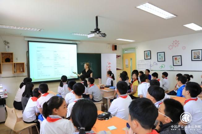 “小小金融家”青少年金融知识培训系列讲座走进北京市朝阳区实验小学