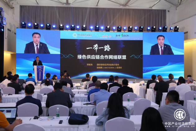 朝阳区“一带一路”服务贸易高质量合作推介会项目签约额达20亿美金