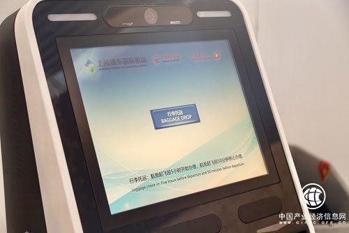 1559626349170039738.jpg 图片3.jpg