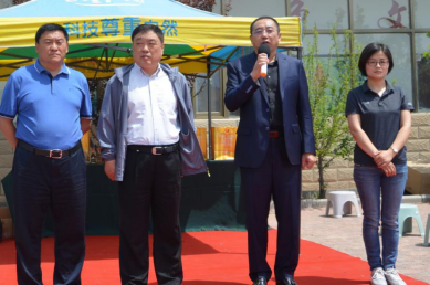 恒运能源旗下清洋湖第一届儿童欢乐节盛大开幕