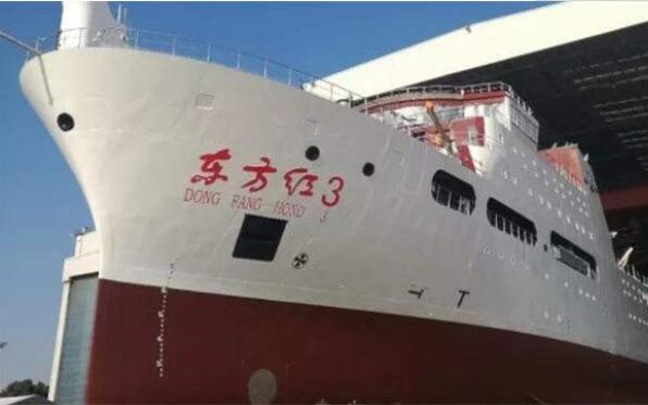 全球最大静音科考船“东方红3号”交付