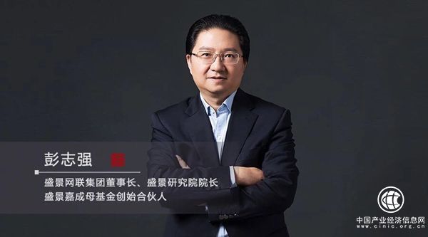 盛景母基金彭志强：科创板是投资人无法忽略的新生命线