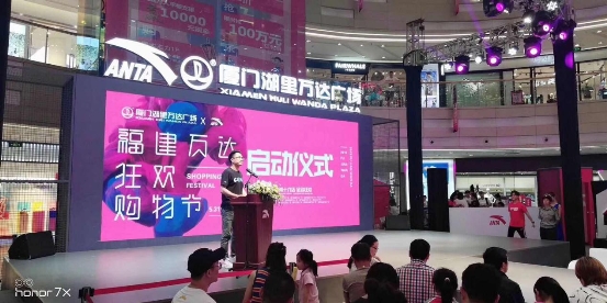 安踏快闪店亮相厦门，主力IP打通新零售渠道