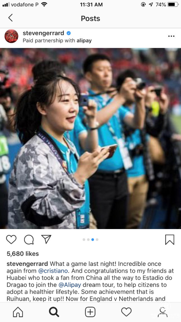 90后女孩闪耀欧国联赛场 晒健身决心引杰拉德点赞