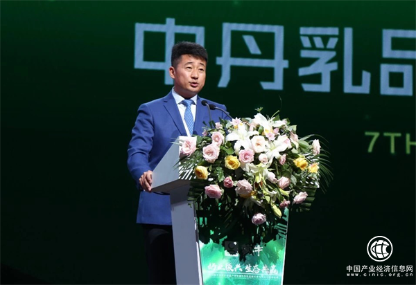 蒙牛发布奶业振兴“136”工程 中丹技术合作7周年成果丰硕