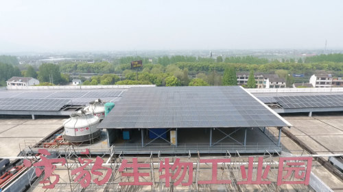 工商业光伏︱能源