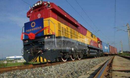 中欧班列(成都-莫斯科)运贸一体化班列实现每月25列稳定开行