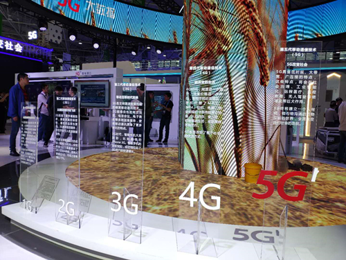 ５Ｇ力推智慧城市数字化转型