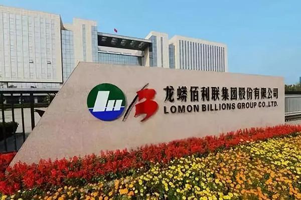 龙蟒佰利联集团：全力打造绿色竞争力