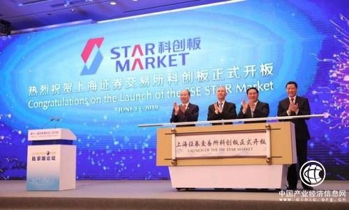 中国金融高官顶配亮相2019陆家嘴论坛