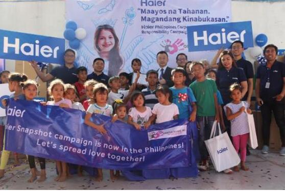 全球化的海尔：从“走进菲律宾”到“走近菲律宾消费者”