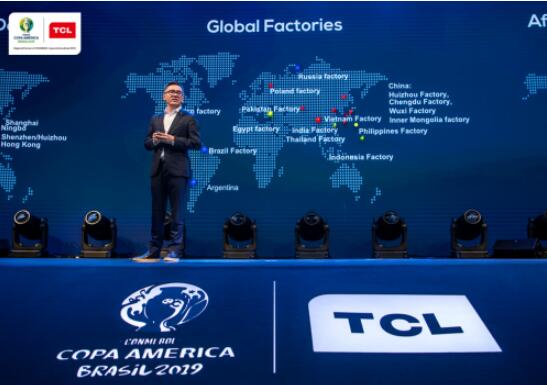 TCL“三驾马车”驱动加速全球化战略布局