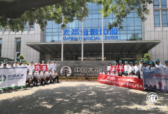 穿越中轴线 扶贫加速度