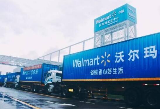 沃尔玛逆势加仓80亿元升级物流供应链