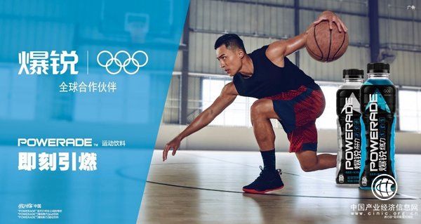 可口可乐公司发布2019年第二季度财报