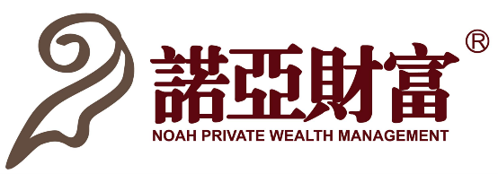 以诺亚财富为代表的三方财富管理行业，机遇与挑战并存