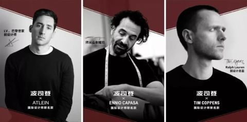 波司登创新助力专业 三国设计师联名款深受消费者喜爱