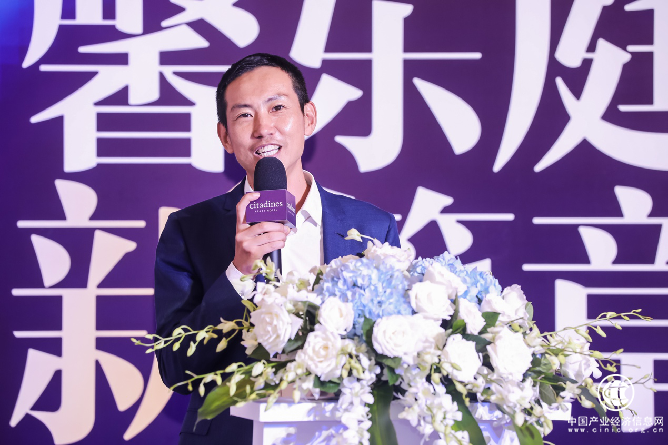 跨国际合作抛出“王炸”！华住&城家携手雅诗阁首项目落地