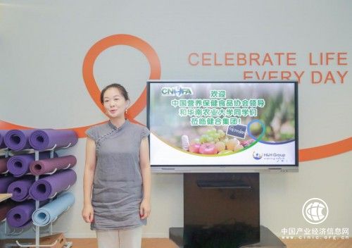 助力“健康中国2030”，大学生食品营养安全中国行走进健合