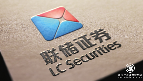 “最美职工”候选人联储证券叶芳，诠释努力的价值