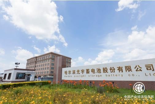 中正锅炉加速光宇蓄电池转型升级 携手让“中国制造”走向全球