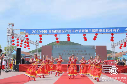 2019中国 • 青岛即墨农民丰收节暨第三届田横金秋开海节开幕