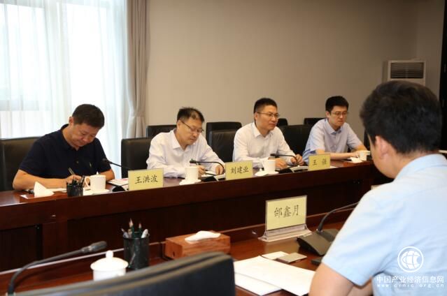 中德生态园物联网建设“添翼” 城市大脑公司与中兴克拉科技达成战略合作