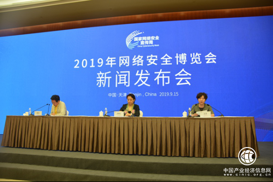 始终坚守网络安全底线，通付盾获江苏省网络安全竞赛安全企业组奖