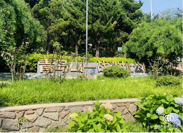 青岛一战遗址博物馆文创休闲区启动丰富市民的休闲生活