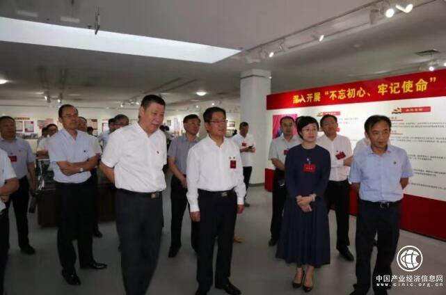 青岛市崂山区“不忘初心、牢记使命”主题教育档案文献展览开展