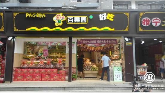 80多个城市、4000家门店，百果园助力消费升级