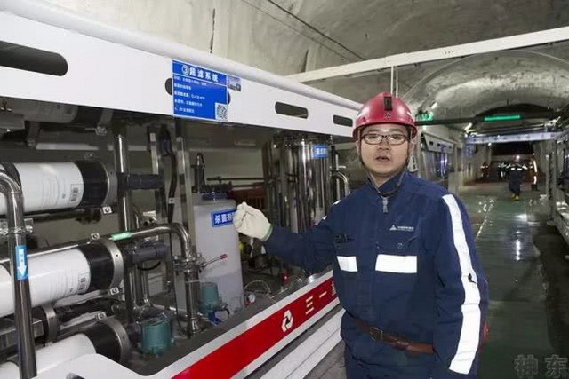 世界首套纯水支架在神东完成