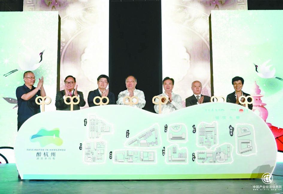 小切口大成效对标国际一流街区杭州湖滨打造消费升级新样板