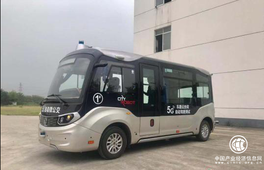 全球首发！金旅5G自动驾驶微循环公交将于世界互联网大会首日“开跑”
