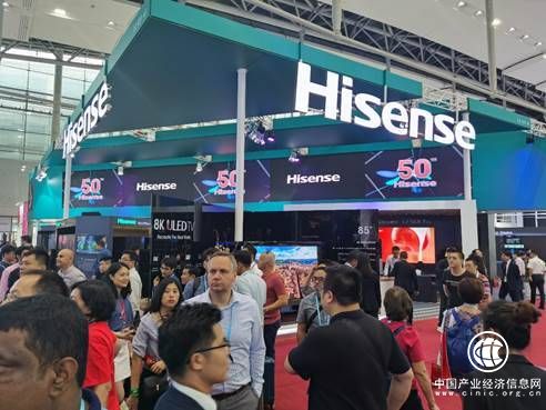 海信广交会公布出海数据：自主品牌占比63.2%再创新高！