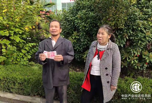 河南省南召县皇后乡：开展“最美扶贫人”评选表彰活动