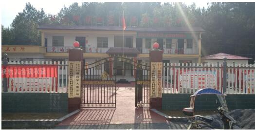 河南省南召县板山坪镇：夯实基层党建助力脱贫攻坚