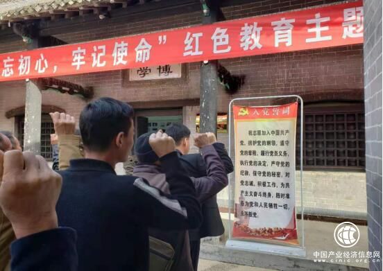 河南省方城县广阳镇开展“不忘初心、牢记使命”红色教育主题活动