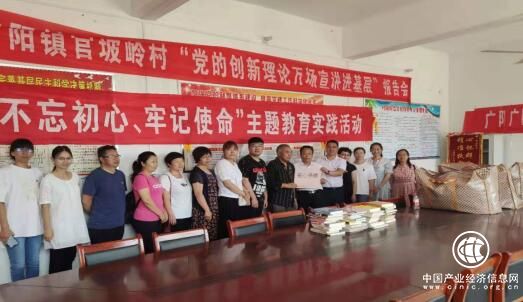 河南省南阳医专以活动为载体助力脱贫攻坚