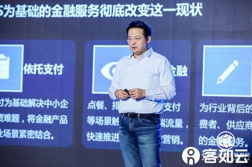 大数据时代，您需要一本《2019中国餐饮经营参数蓝皮书》