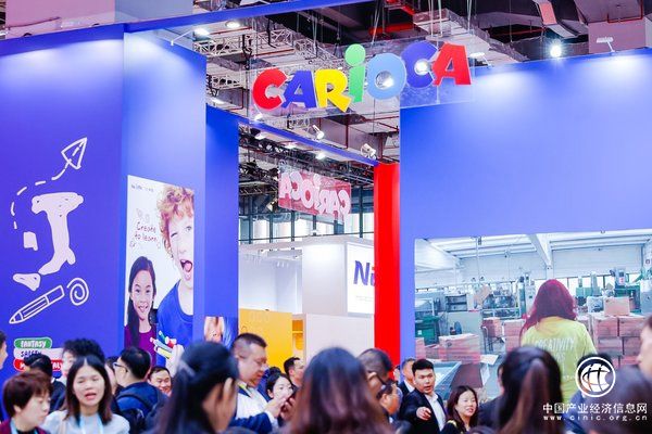 安全玩耍激发创意 晨光文具携手CARIOCA带来进博多彩体验