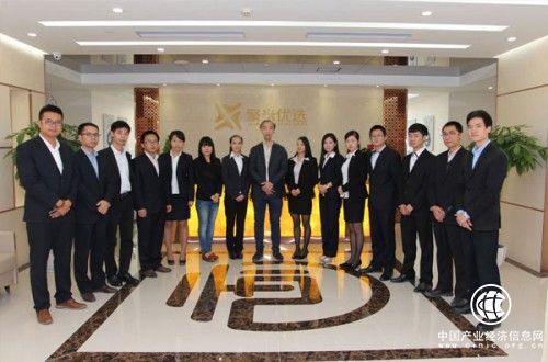 科技赋能，聚米优选成为首个财经类创新平台