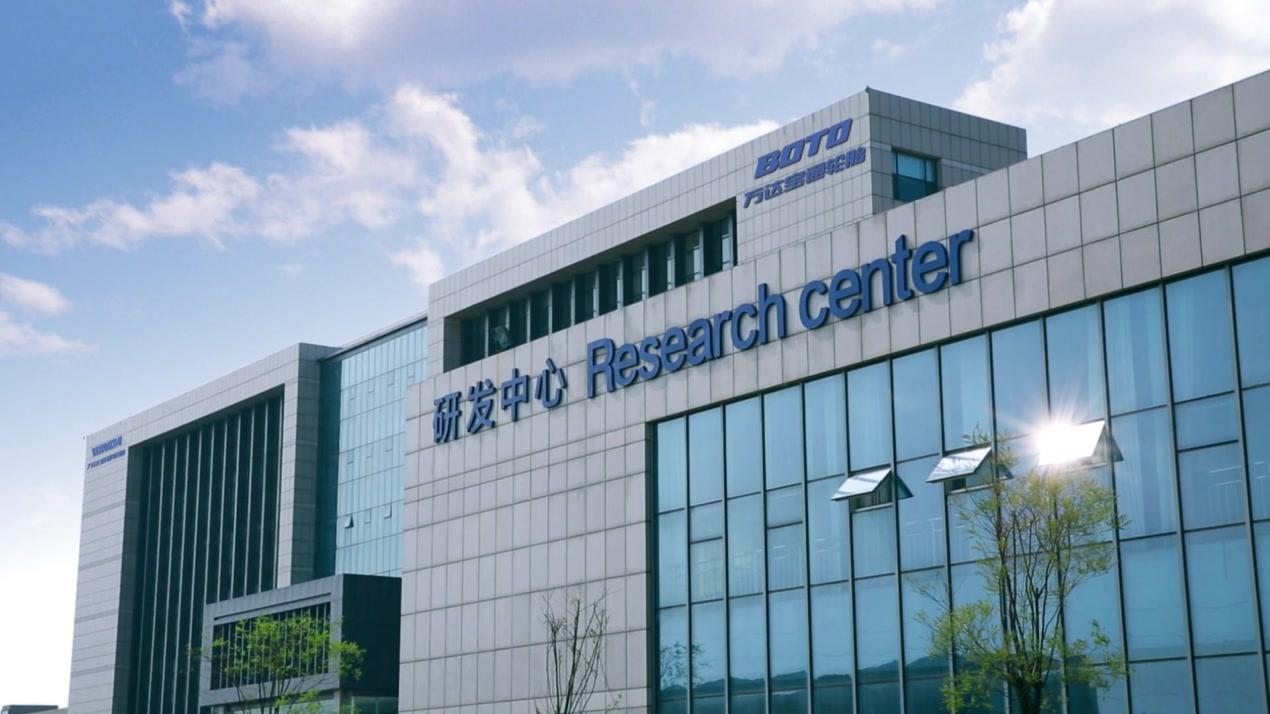 四川省再添120家省企业技术中心 总数突破1100家