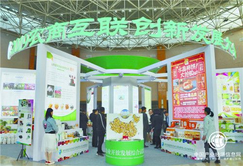 山东潍坊：创新农商互联 助力乡村振兴