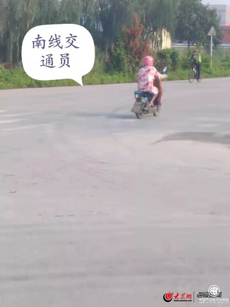 青岛公安重拳打掉“全能神”犯罪团伙