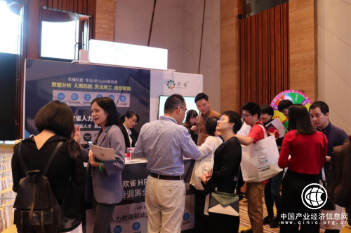 中国人力资源服务展圆满落幕 欢雀与5000+HR共襄盛举
