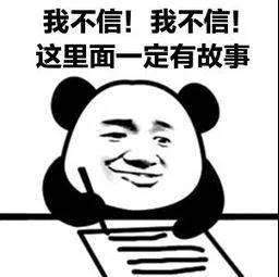 有骗子混入班级群，家长被骗排队转钱